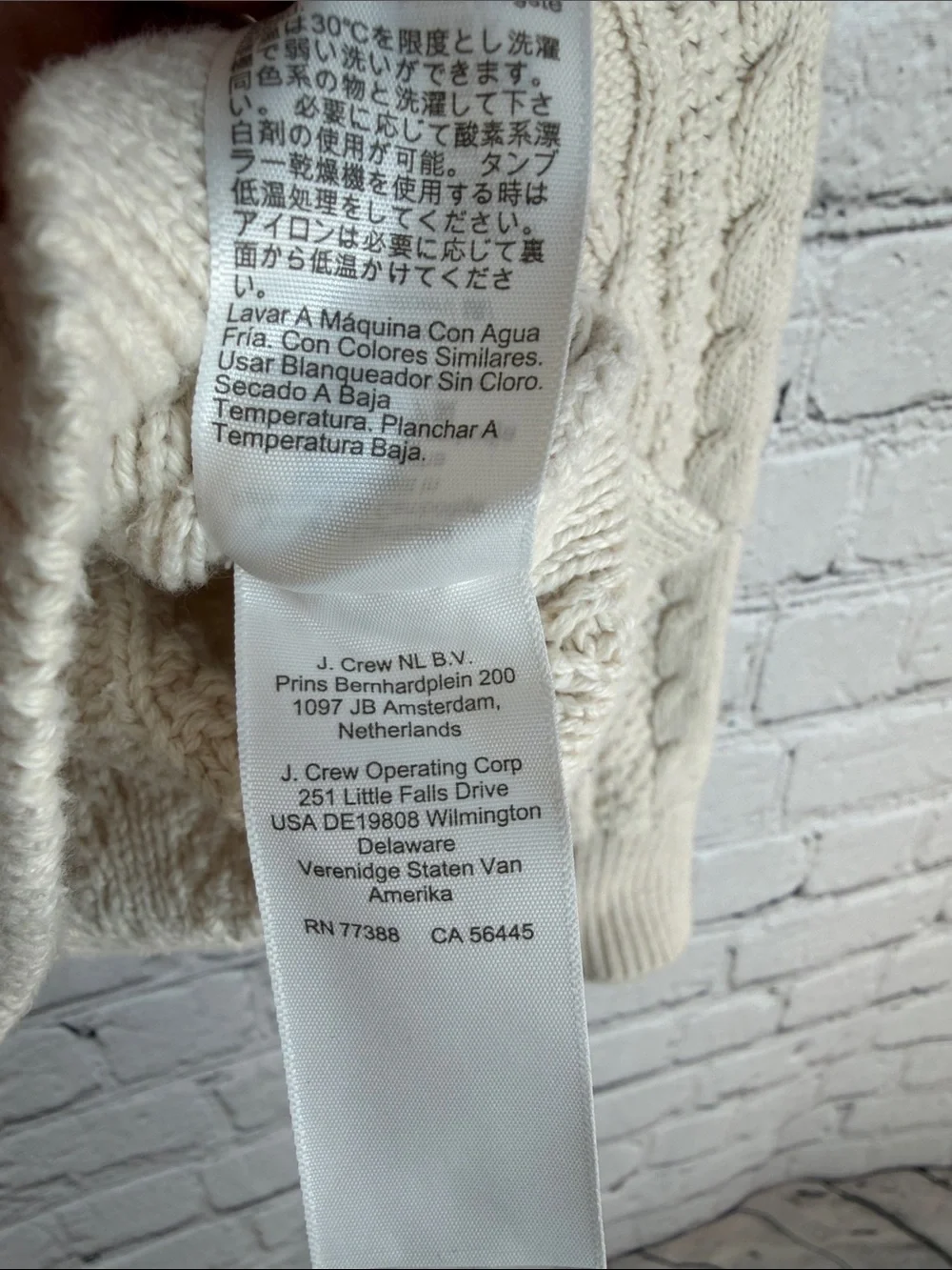 J. CREW Cream Cable-Pattern Crewneck Sweater S Coastal Fisherman